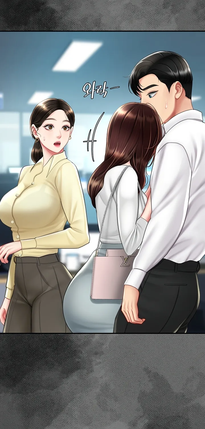 Read Eat First, Mom chapter 66 image 44 on Lezhin