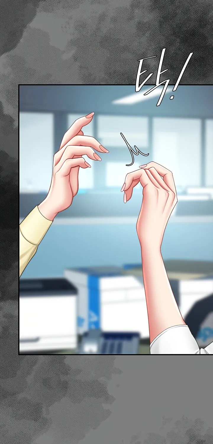 Read Eat First, Mom chapter 66 image 45 on Lezhin