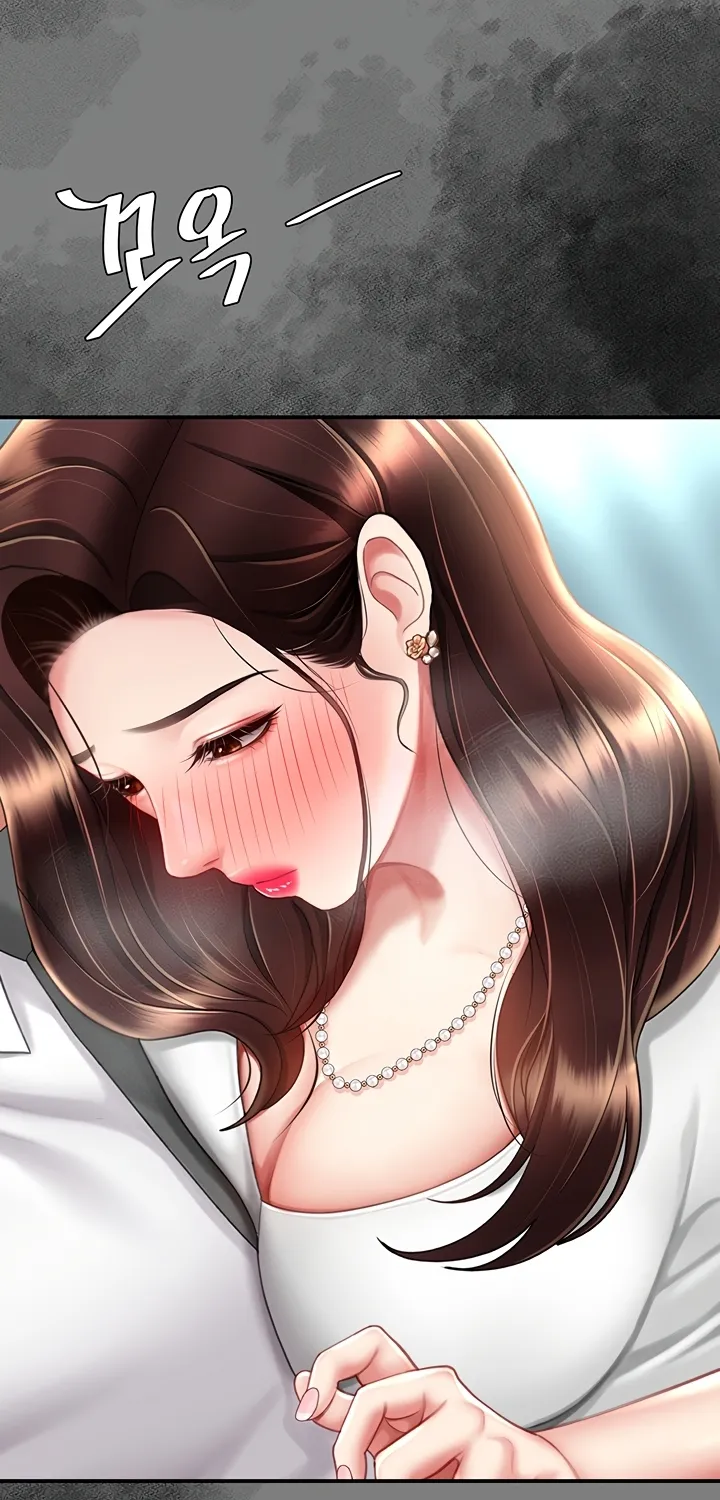 Read Eat First, Mom chapter 66 image 46 on Lezhin