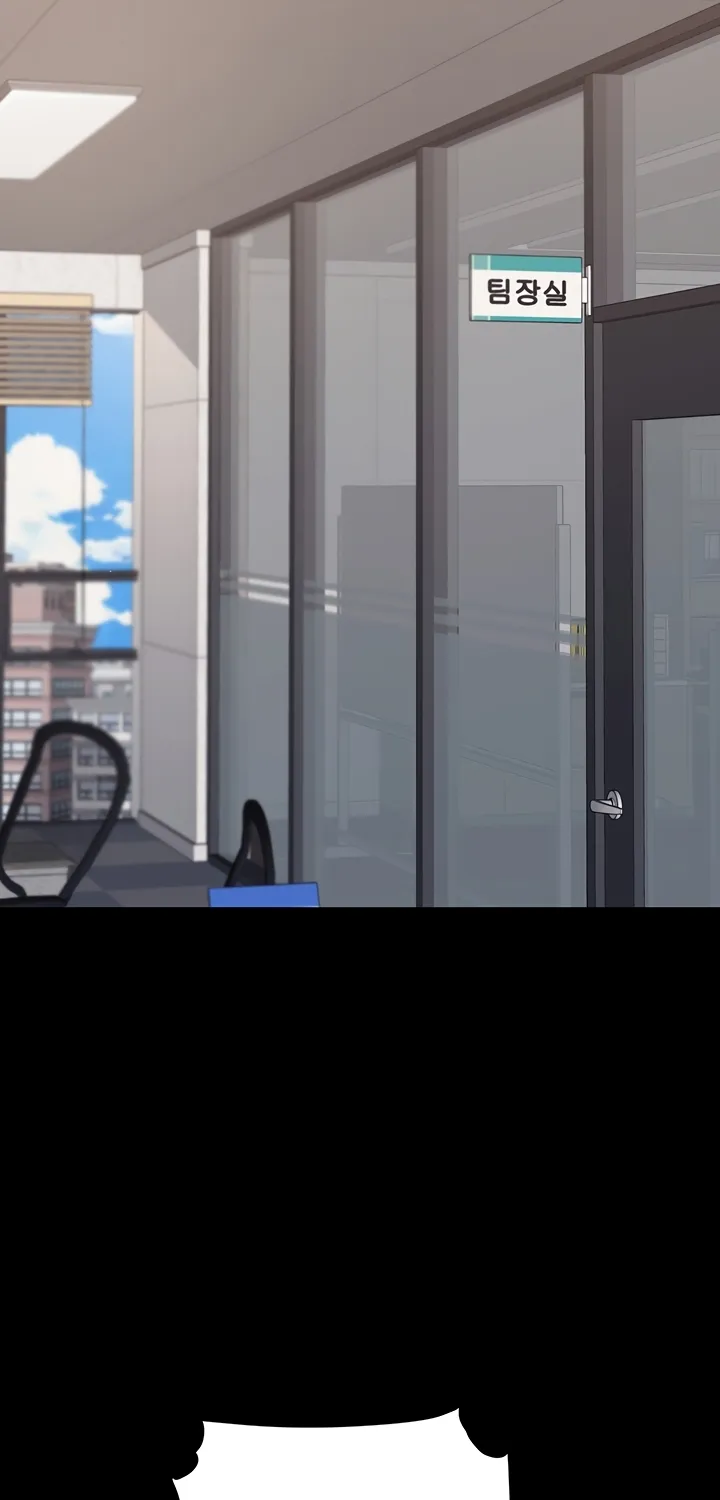 Read Eat First, Mom chapter 66 image 58 on Lezhin