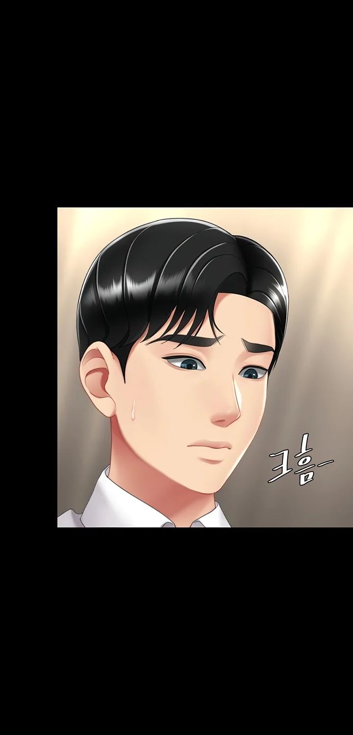 Read Eat First, Mom chapter 66 image 73 on Lezhin