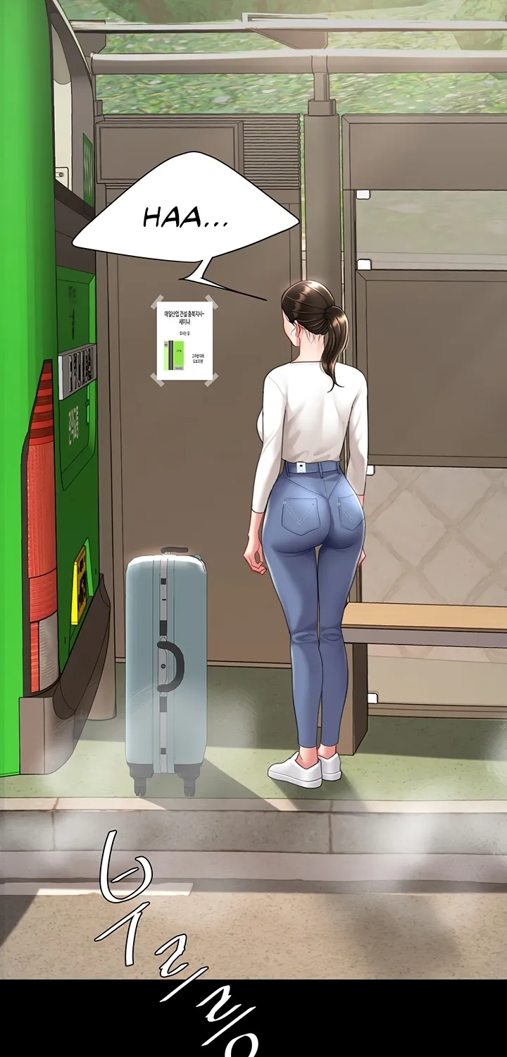 Read Eat First, Mom chapter 66 image 82 on Lezhin