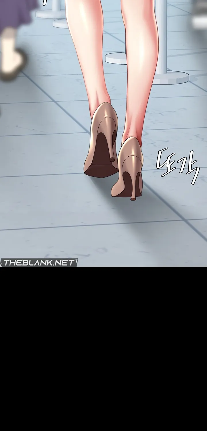 Read Eat First, Mom chapter 66 image 94 on Lezhin
