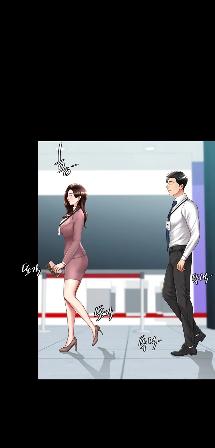 Read Eat First, Mom chapter 66 image 98 on Lezhin