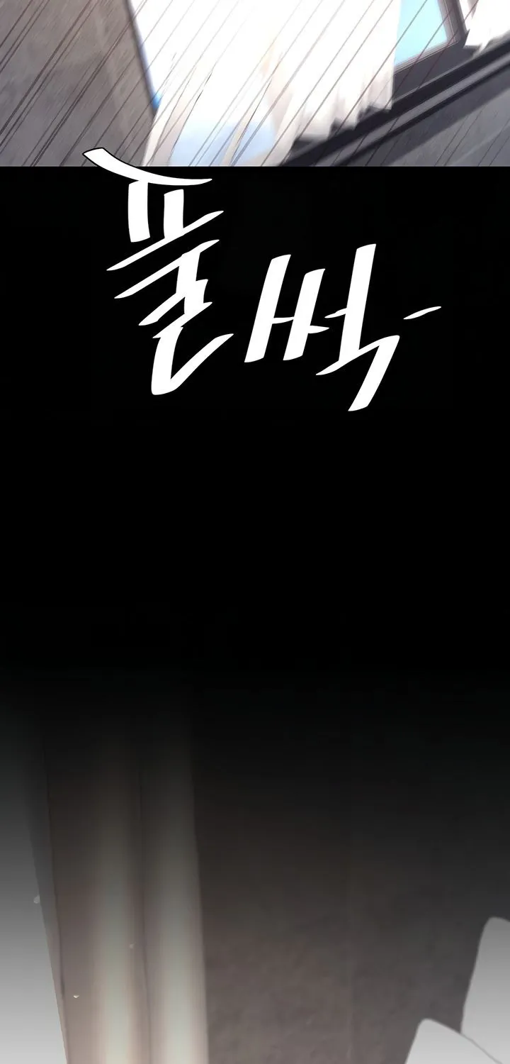 Read Eat First, Mom chapter 67 image 107 on Lezhin