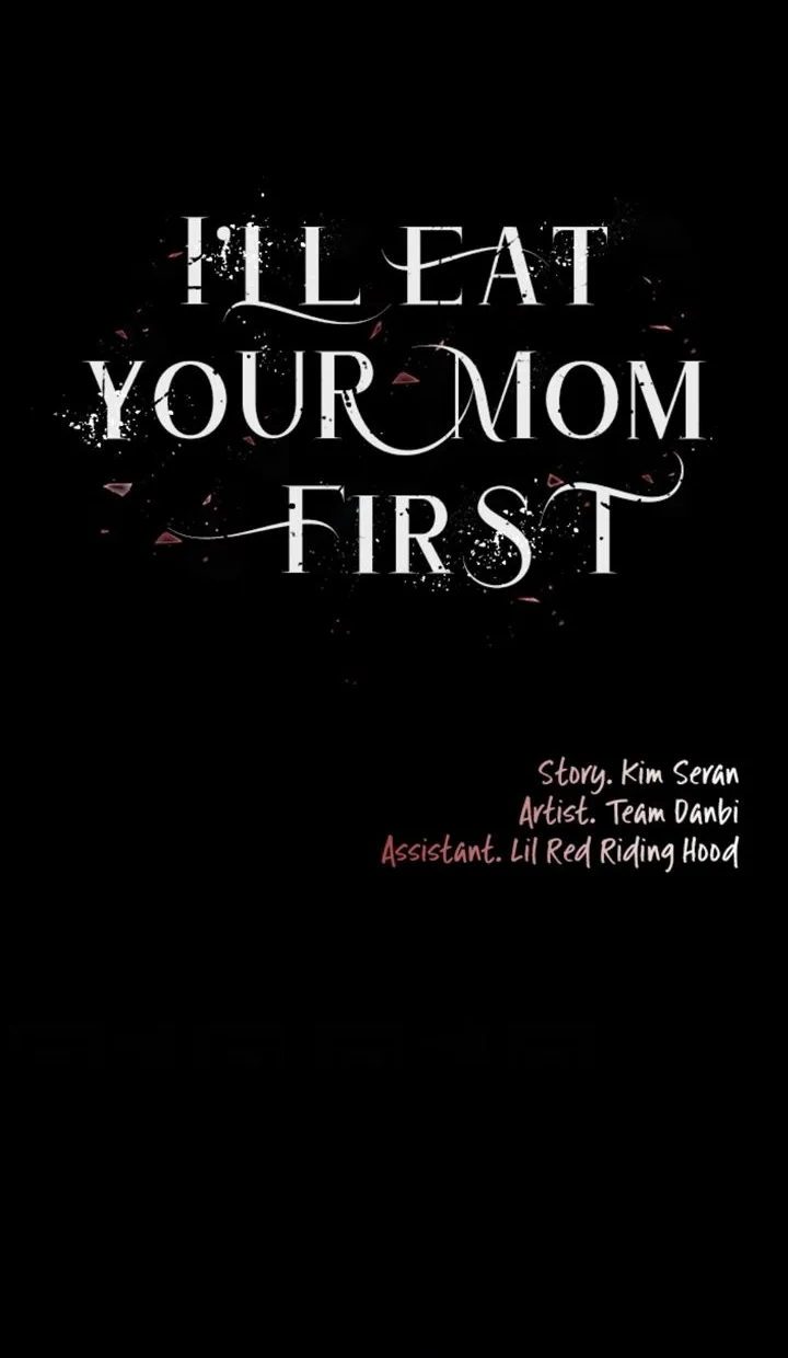 Read Eat First, Mom chapter 67 image 12 on Lezhin