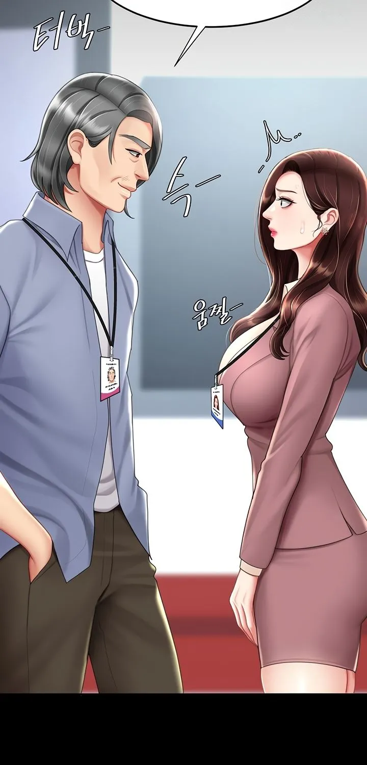 Read Eat First, Mom chapter 67 image 16 on Lezhin