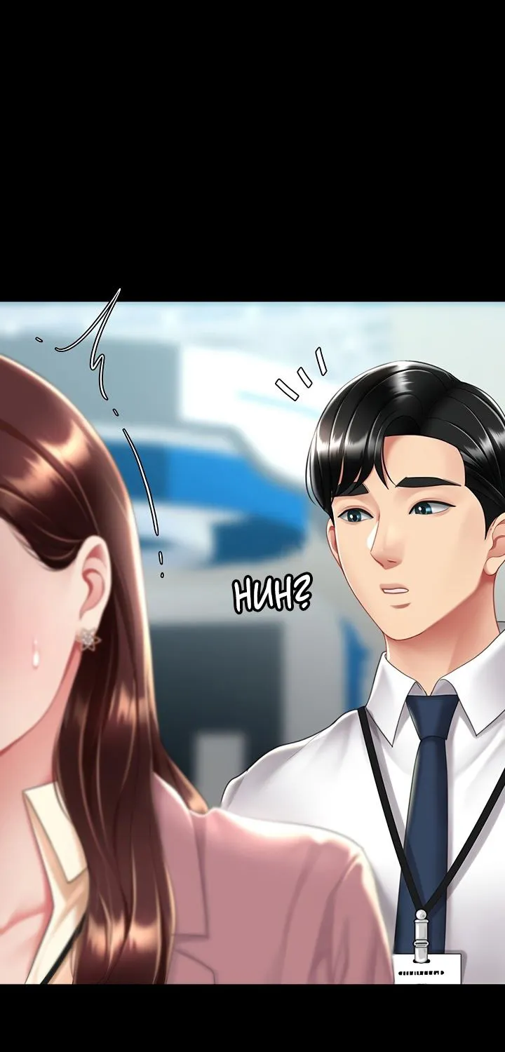 Read Eat First, Mom chapter 67 image 2 on Lezhin