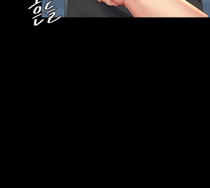 Read Eat First, Mom chapter 67 image 26 on Lezhin