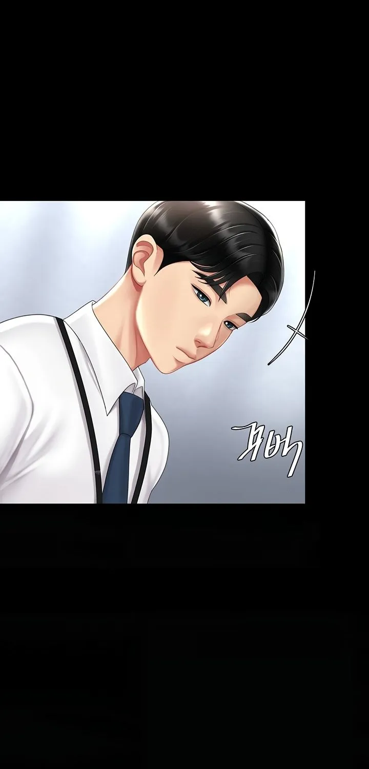 Read Eat First, Mom chapter 67 image 35 on Lezhin