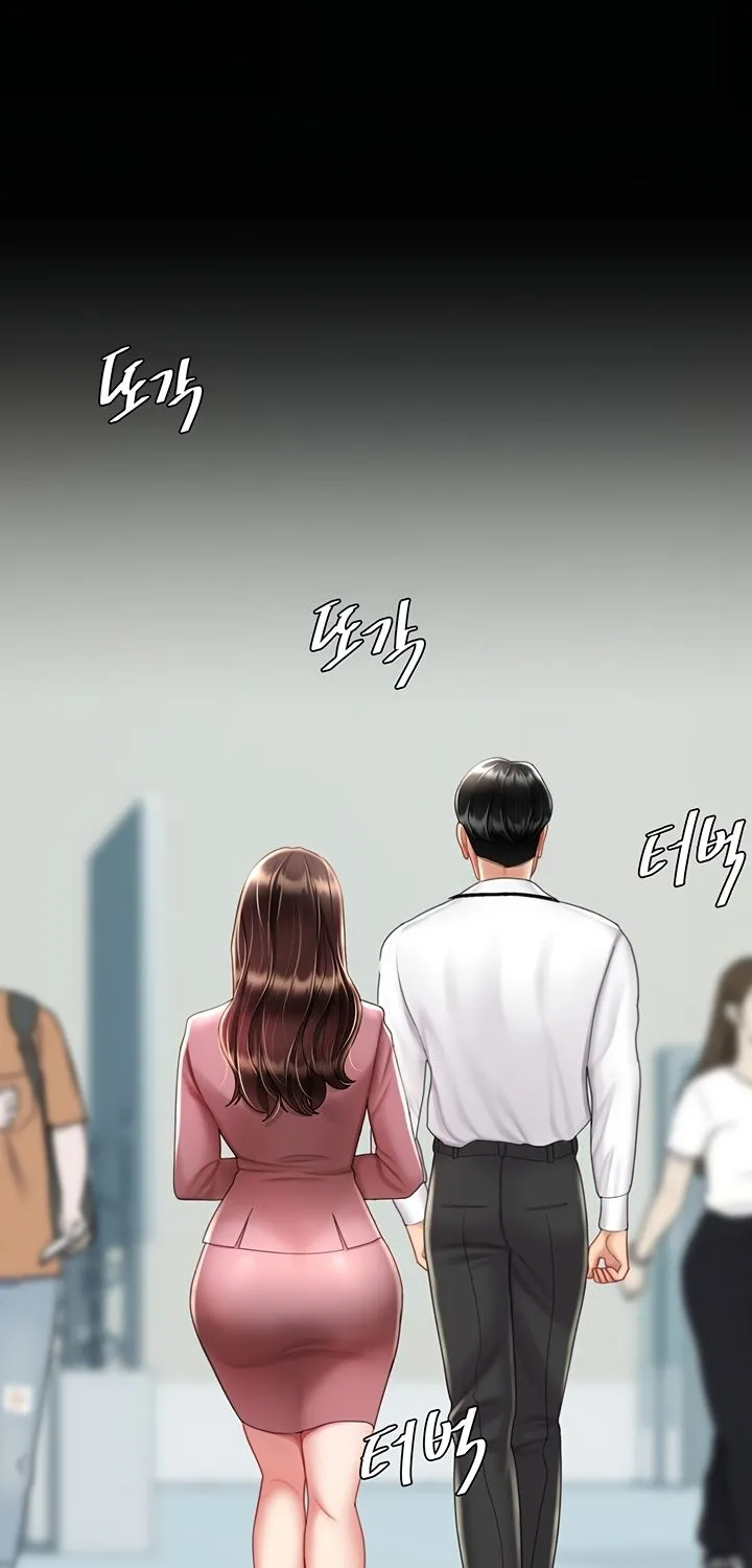 Read Eat First, Mom chapter 67 image 36 on Lezhin