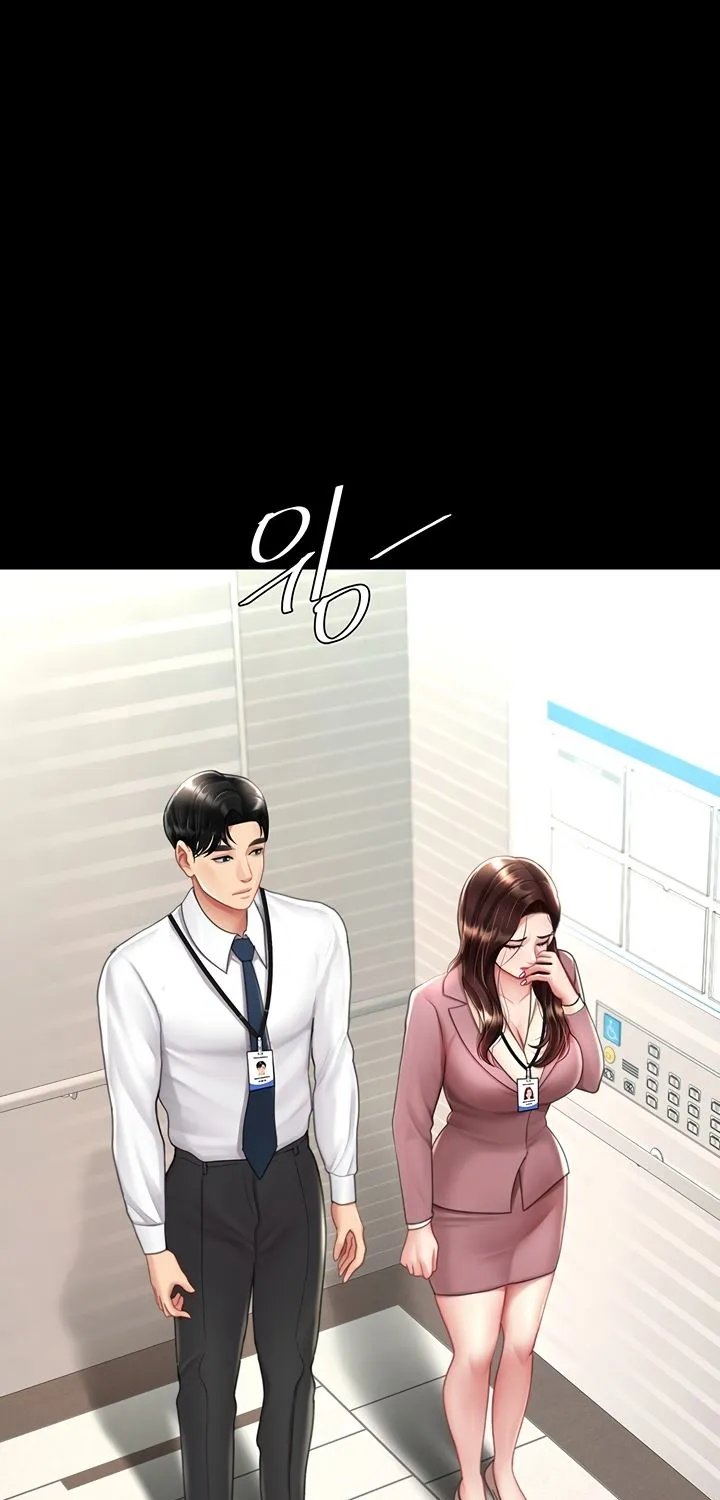 Read Eat First, Mom chapter 67 image 41 on Lezhin