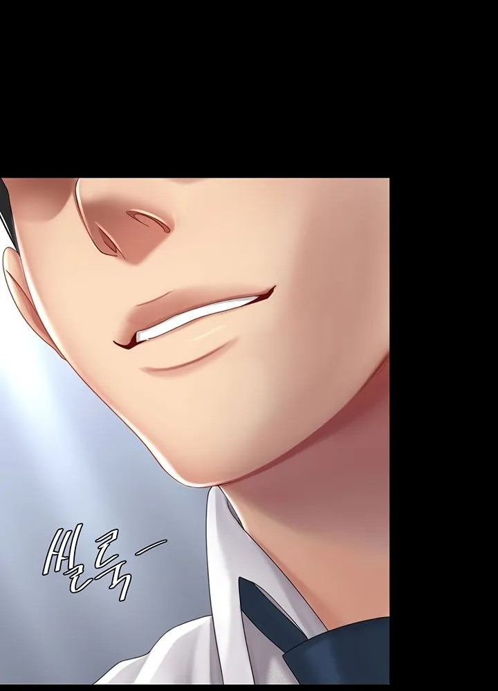 Read Eat First, Mom chapter 67 image 47 on Lezhin