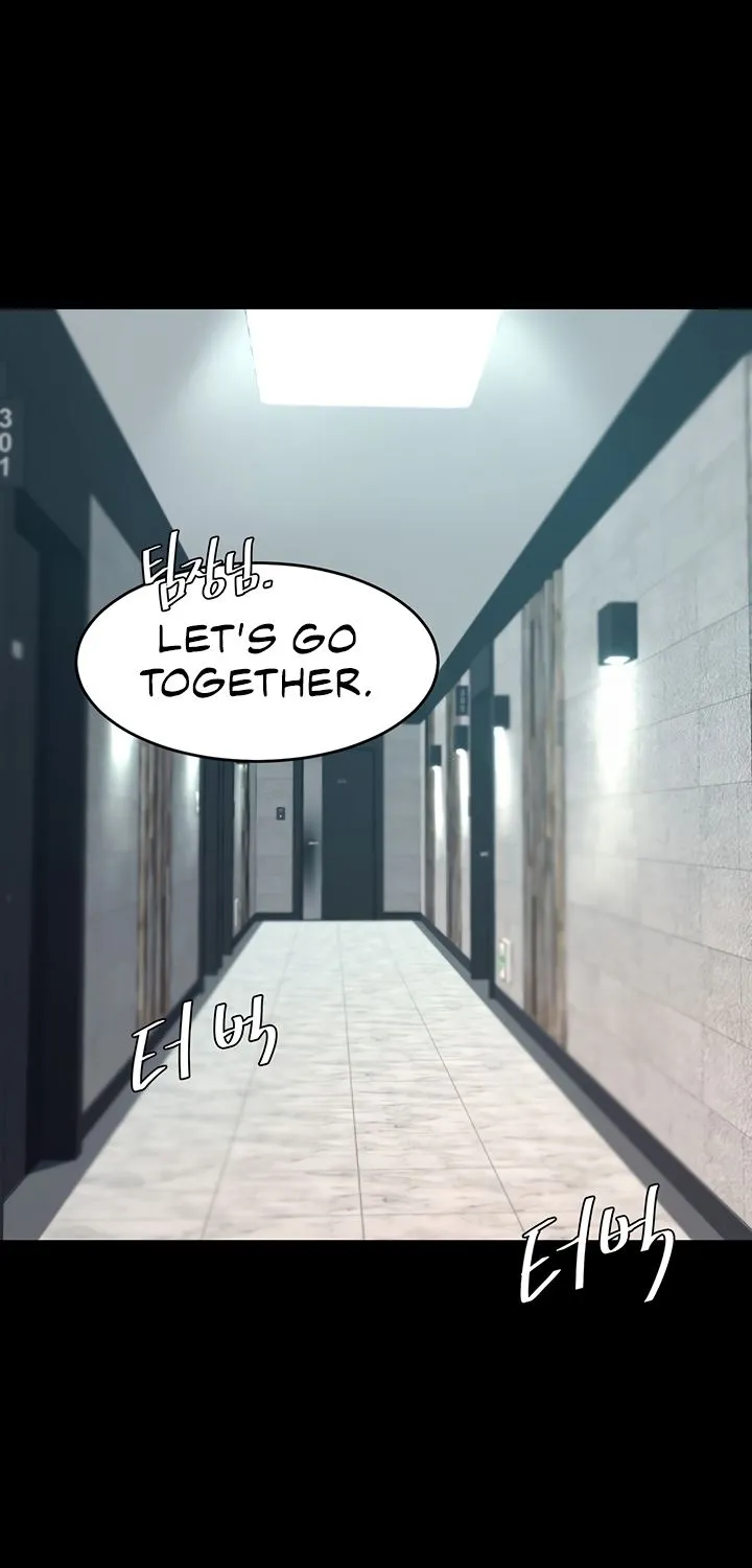 Read Eat First, Mom chapter 67 image 55 on Lezhin