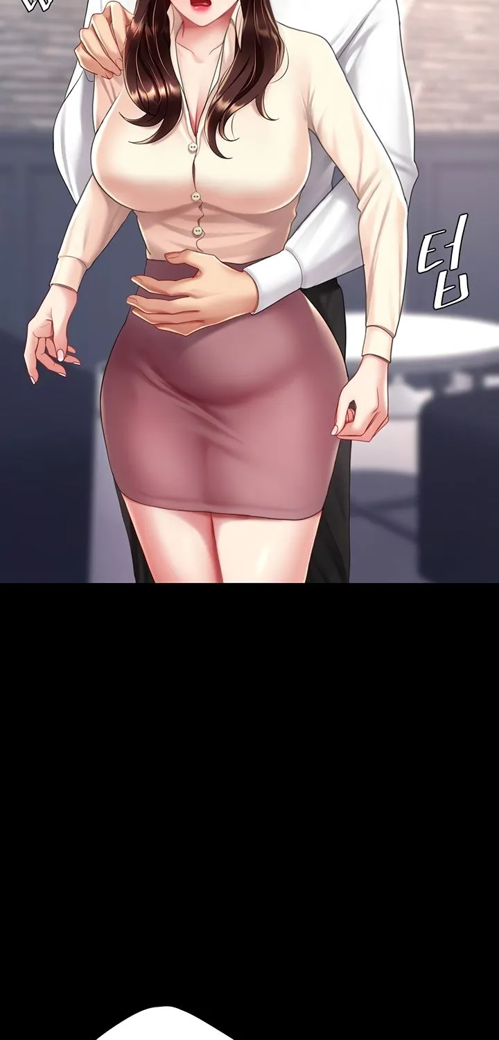 Read Eat First, Mom chapter 67 image 78 on Lezhin