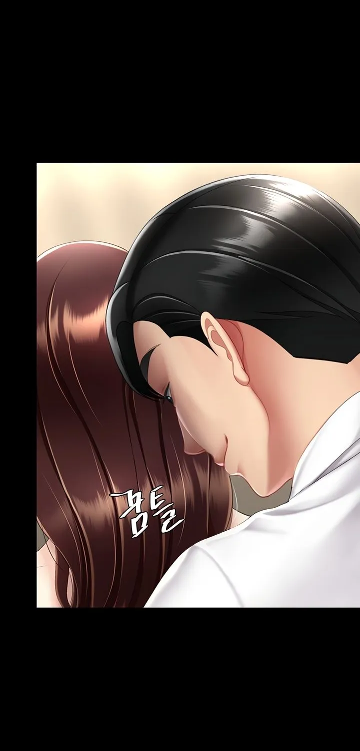 Read Eat First, Mom chapter 67 image 81 on Lezhin