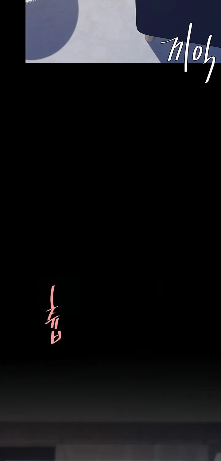 Read Eat First, Mom chapter 67 image 91 on Lezhin