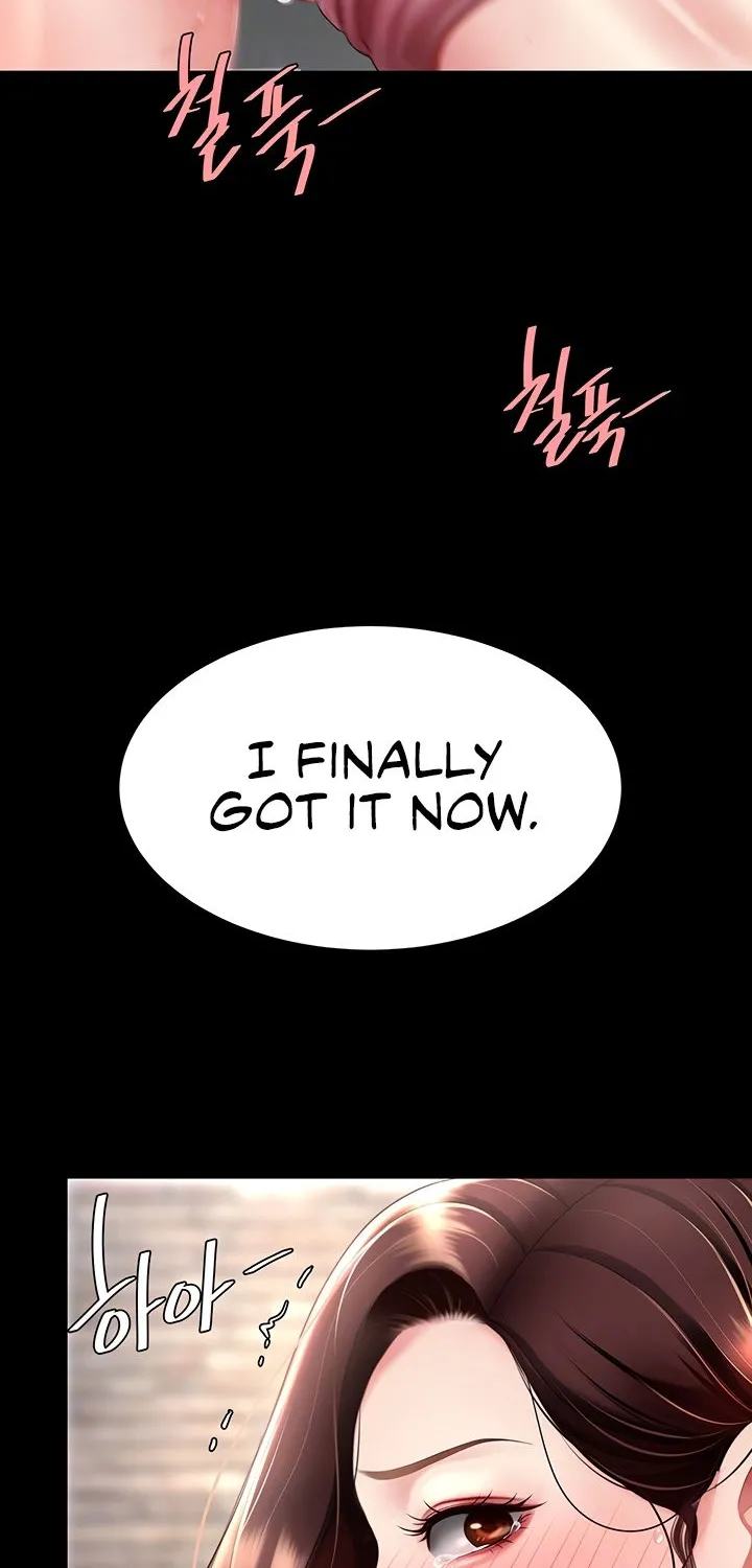 Read Eat First, Mom chapter 69 image 17 on Lezhin