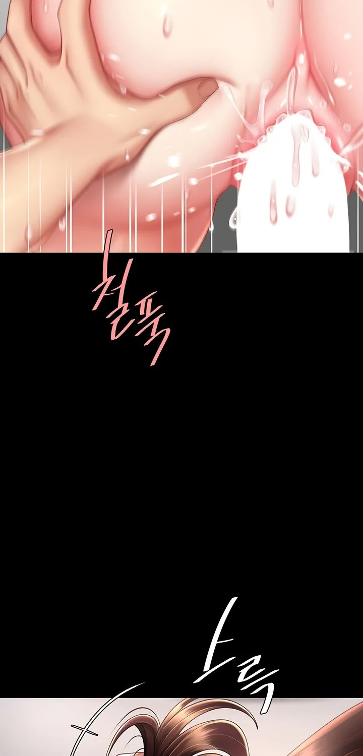 Read Eat First, Mom chapter 69 image 20 on Lezhin