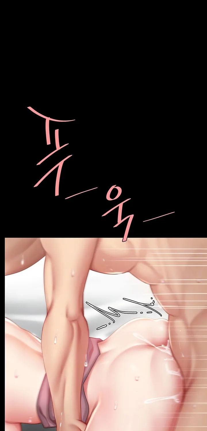 Read Eat First, Mom chapter 69 image 26 on Lezhin