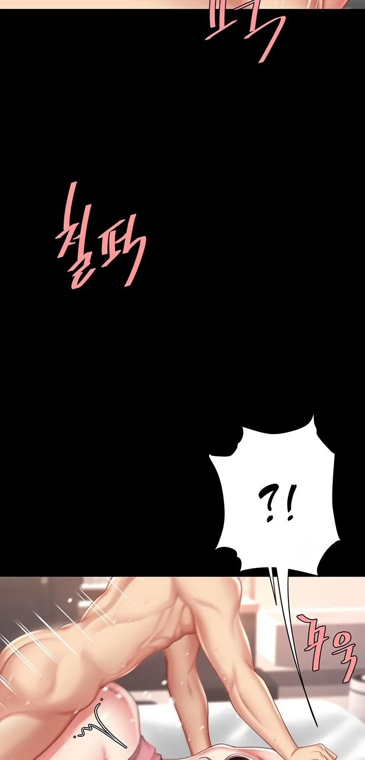 Read Eat First, Mom chapter 69 image 33 on Lezhin