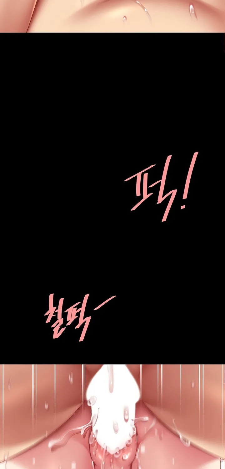 Read Eat First, Mom chapter 69 image 4 on Lezhin
