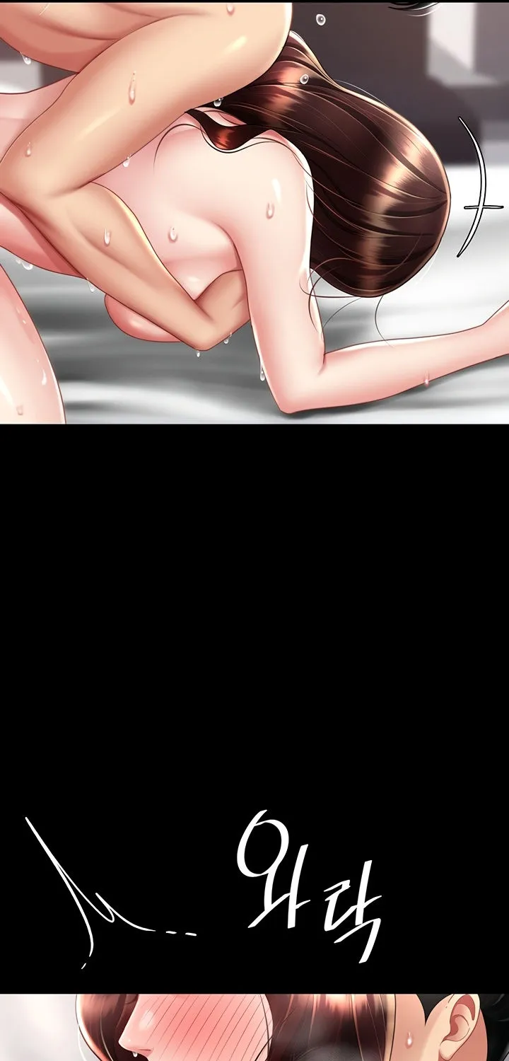 Read Eat First, Mom chapter 69 image 40 on Lezhin