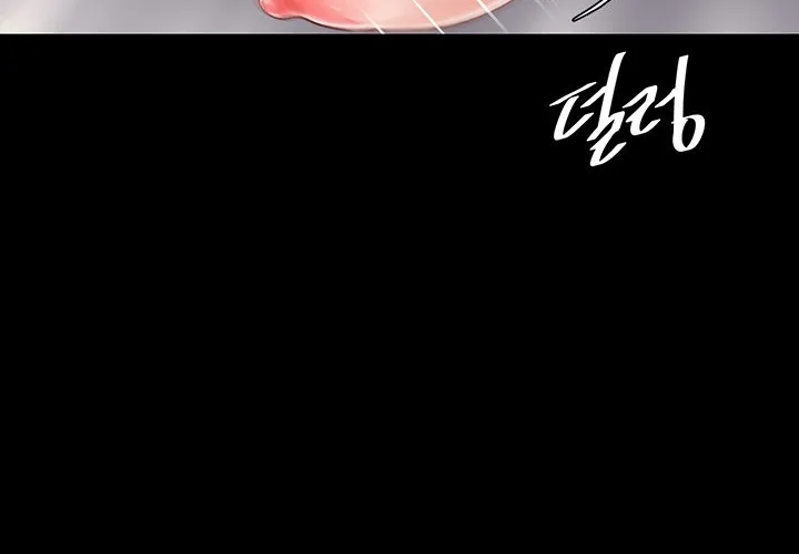Read Eat First, Mom chapter 69 image 47 on Lezhin