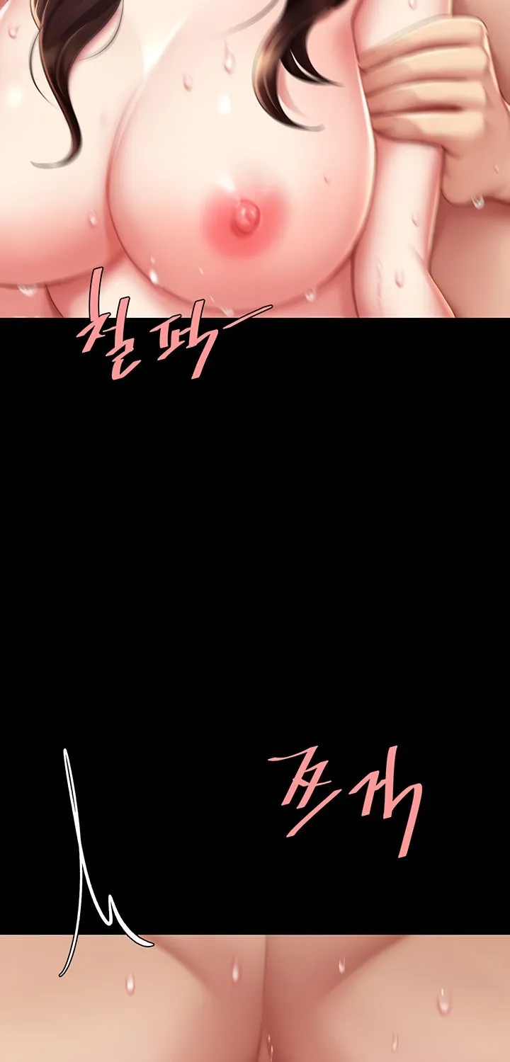 Read Eat First, Mom chapter 69 image 50 on Lezhin