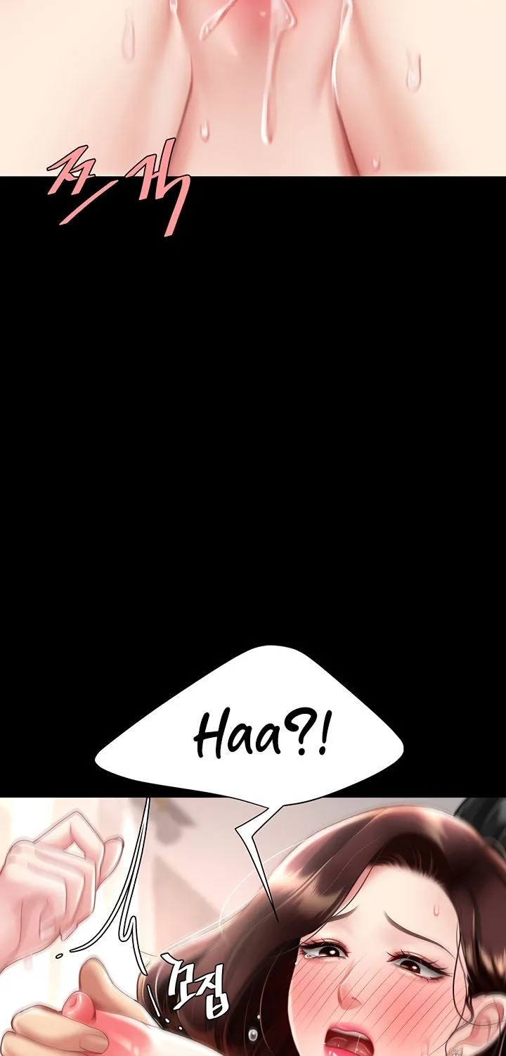 Read Eat First, Mom chapter 69 image 52 on Lezhin