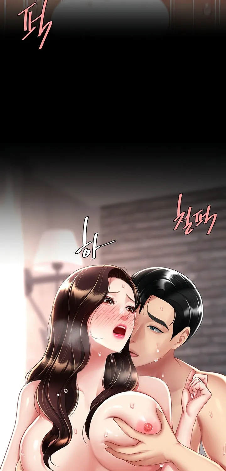 Read Eat First, Mom chapter 69 image 54 on Lezhin
