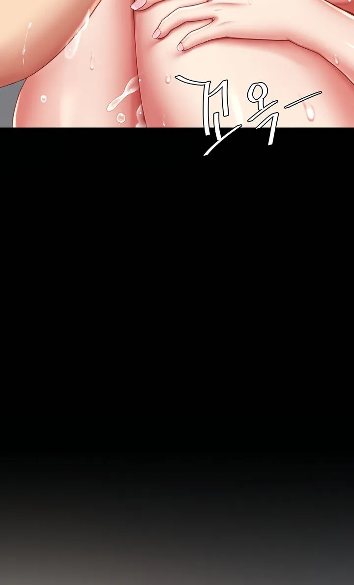 Read Eat First, Mom chapter 69 image 67 on Lezhin