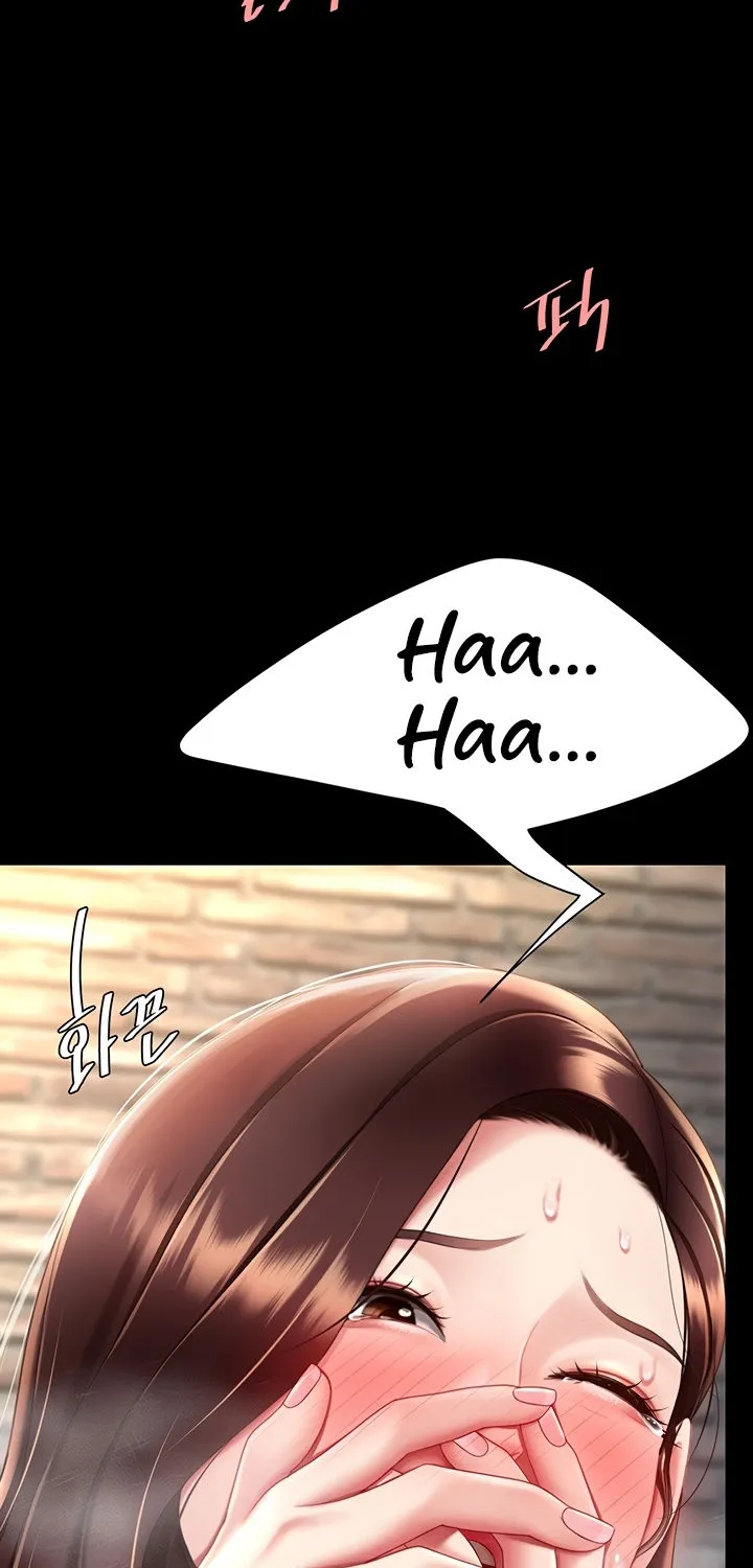Read Eat First, Mom chapter 69 image 73 on Lezhin
