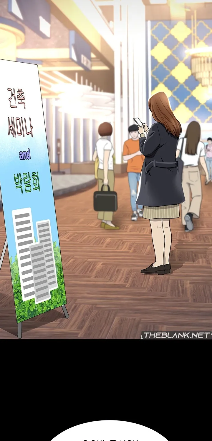 Read Eat First, Mom chapter 69 image 92 on Lezhin