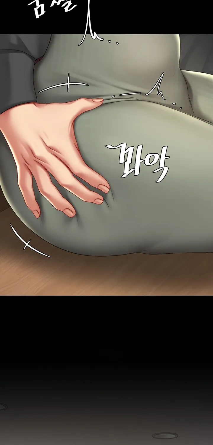 Read Eat First, Mom chapter 70 image 100 on Lezhin