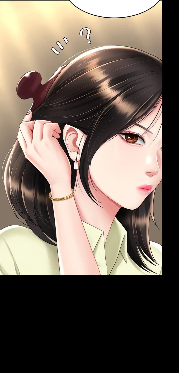 Read Eat First, Mom chapter 70 image 16 on Lezhin