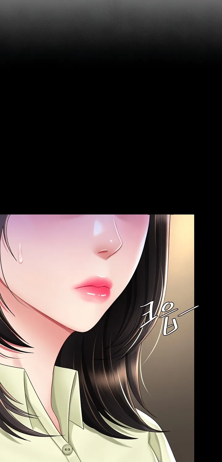Read Eat First, Mom chapter 70 image 26 on Lezhin