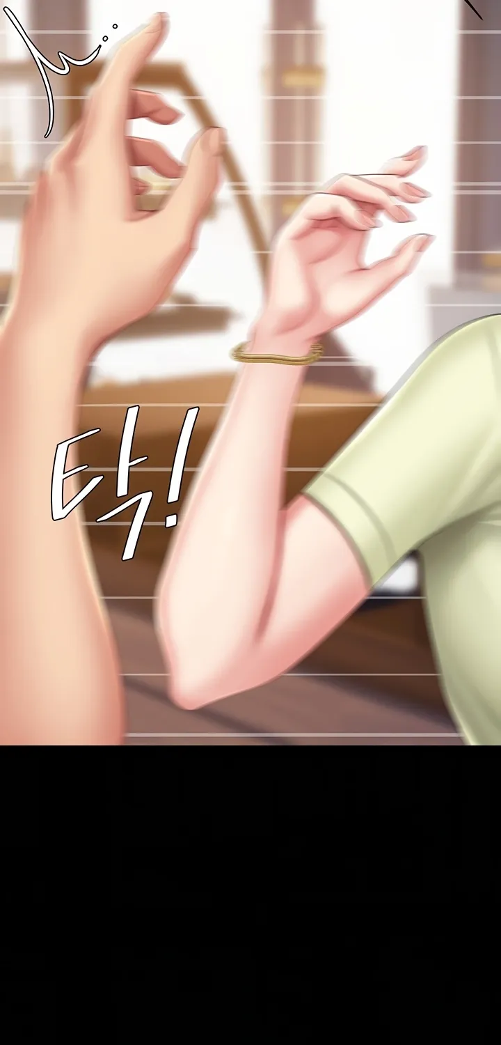 Read Eat First, Mom chapter 70 image 32 on Lezhin