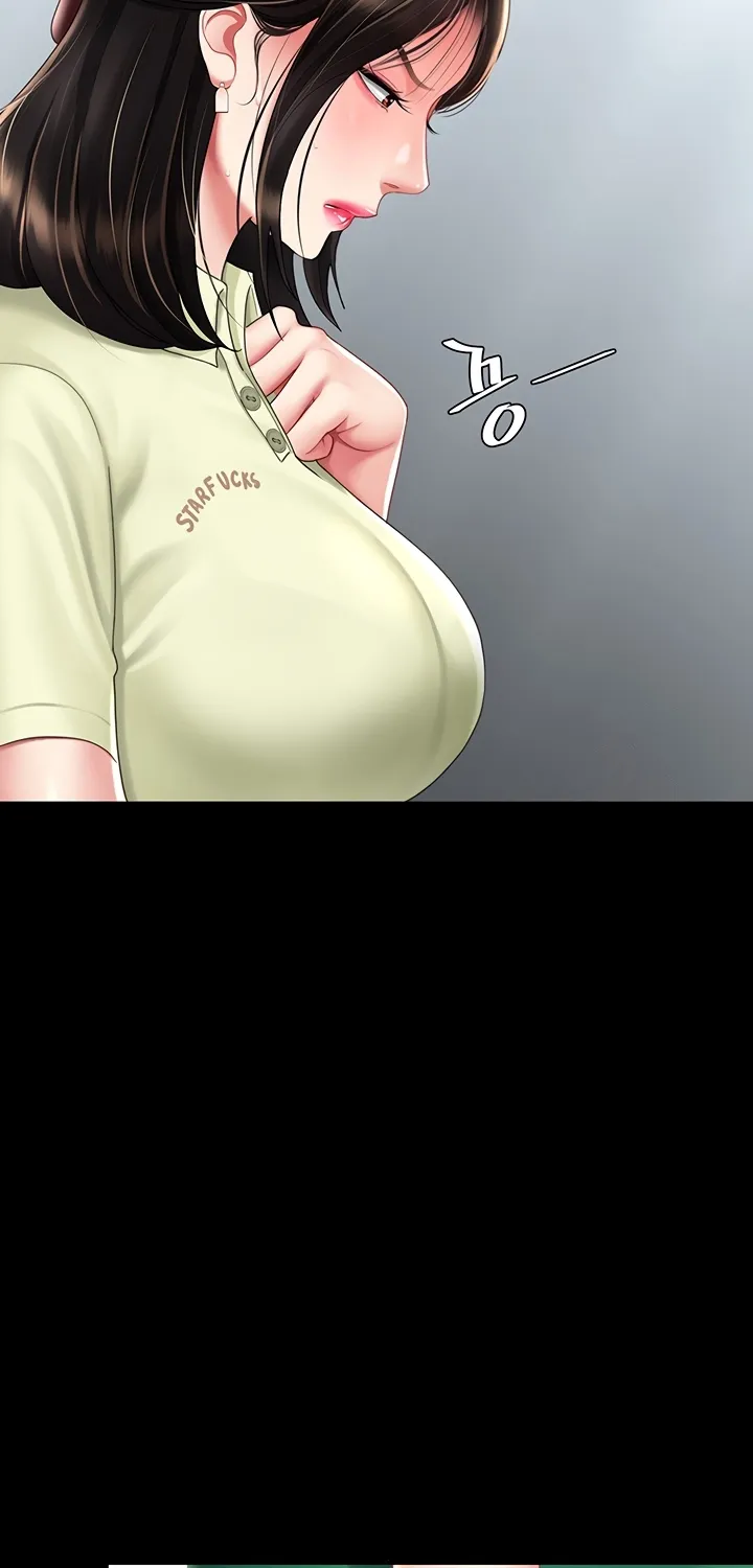 Read Eat First, Mom chapter 70 image 44 on Lezhin