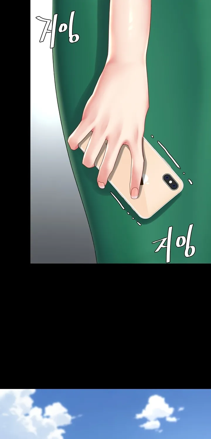 Read Eat First, Mom chapter 70 image 45 on Lezhin