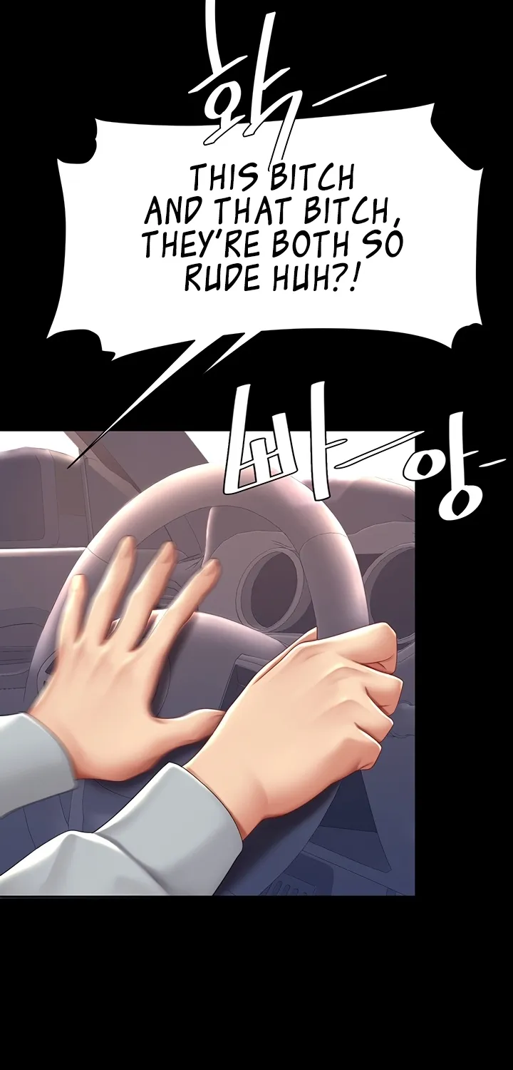 Read Eat First, Mom chapter 70 image 57 on Lezhin