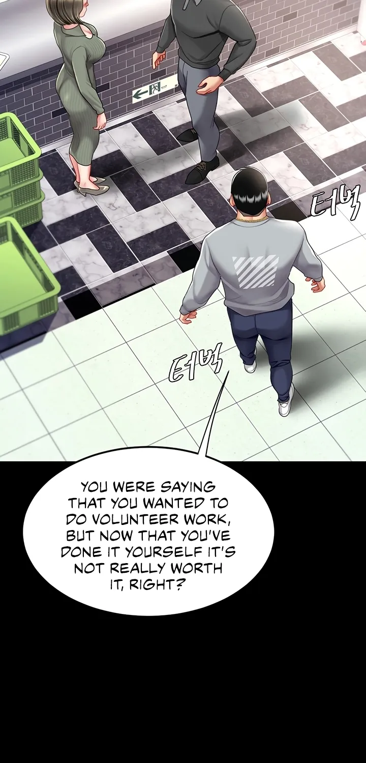 Read Eat First, Mom chapter 70 image 67 on Lezhin