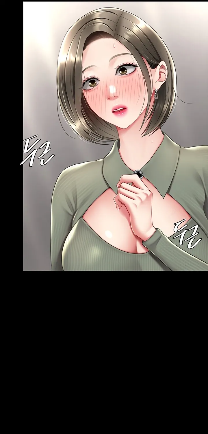 Read Eat First, Mom chapter 70 image 70 on Lezhin
