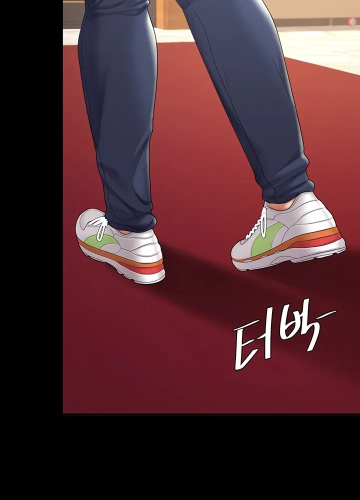 Read Eat First, Mom chapter 70 image 83 on Lezhin