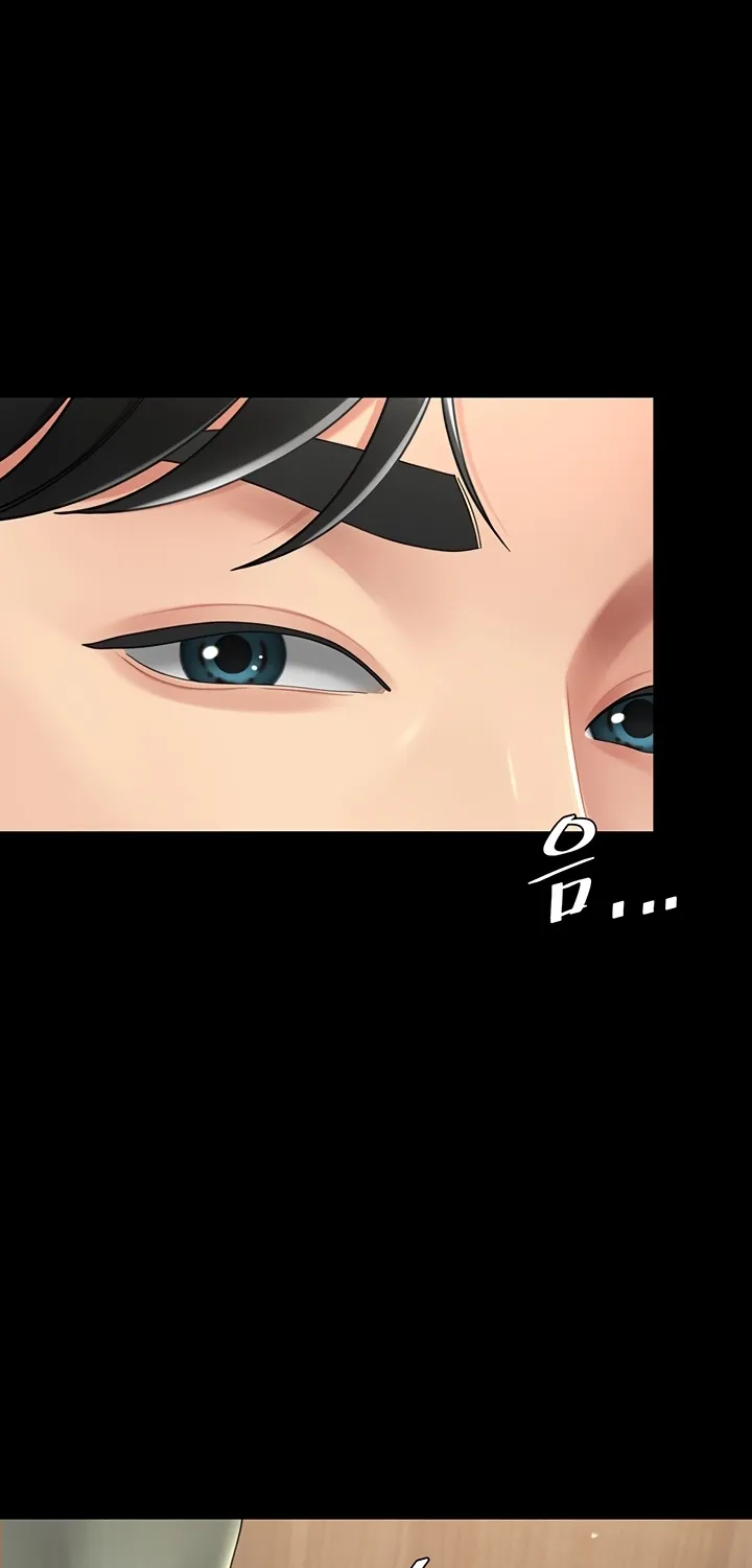 Read Eat First, Mom chapter 70 image 95 on Lezhin