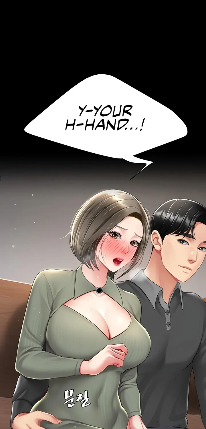 Read Eat First, Mom chapter 70 image 98 on Lezhin
