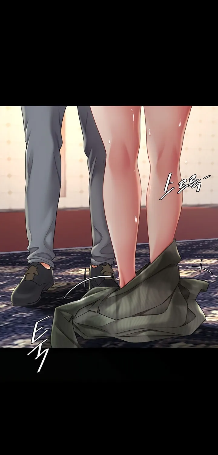 Read Eat First, Mom chapter 71 image 102 on Lezhin