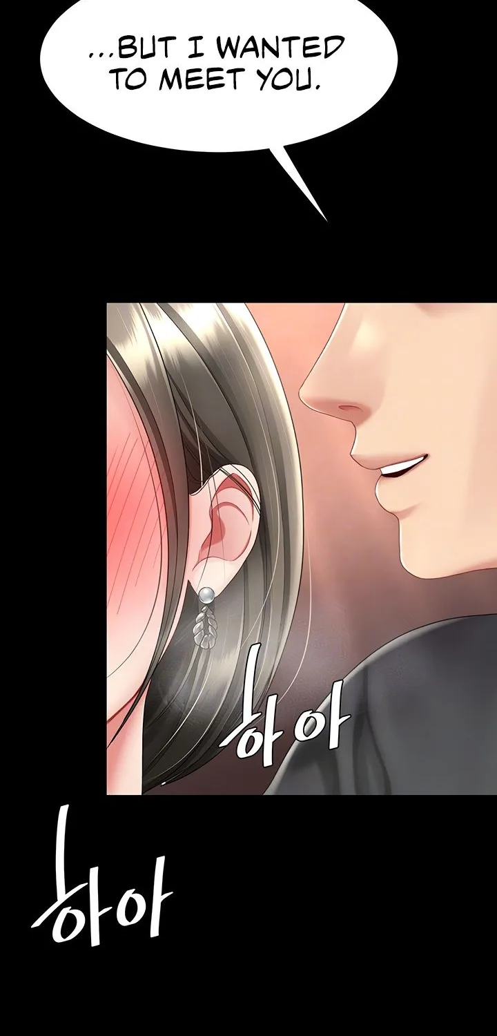 Read Eat First, Mom chapter 71 image 15 on Lezhin