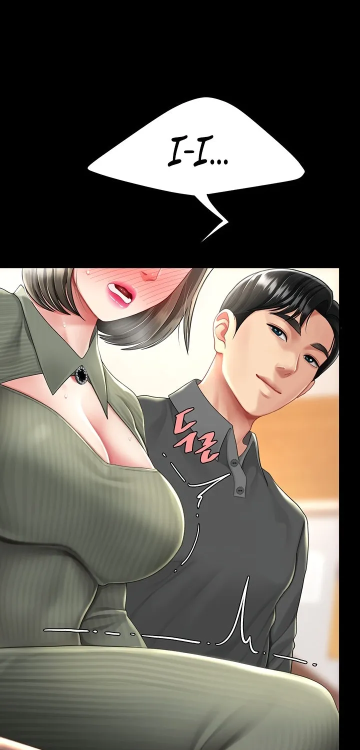 Read Eat First, Mom chapter 71 image 19 on Lezhin