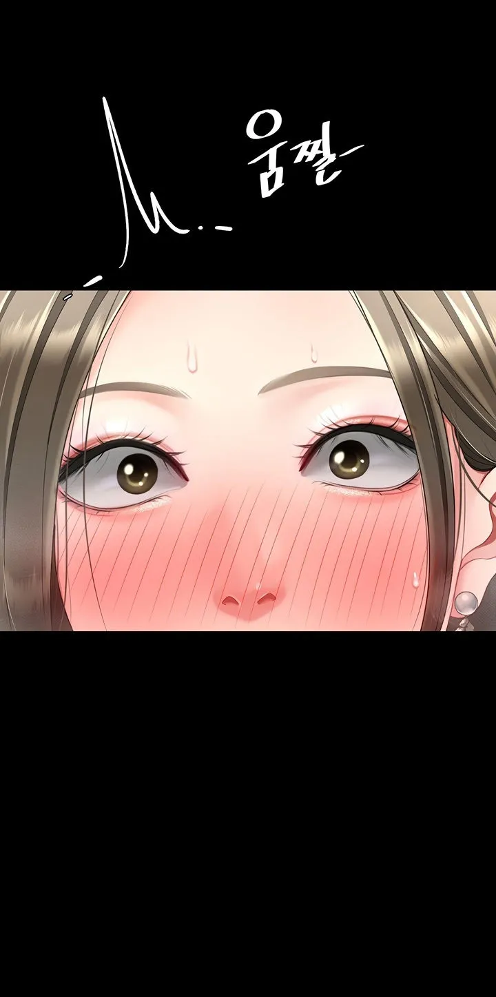 Read Eat First, Mom chapter 71 image 2 on Lezhin